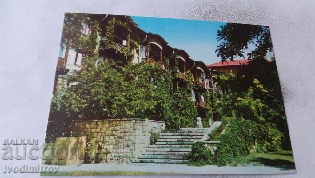 Postcard Druzhba Hotel Odessos 1970