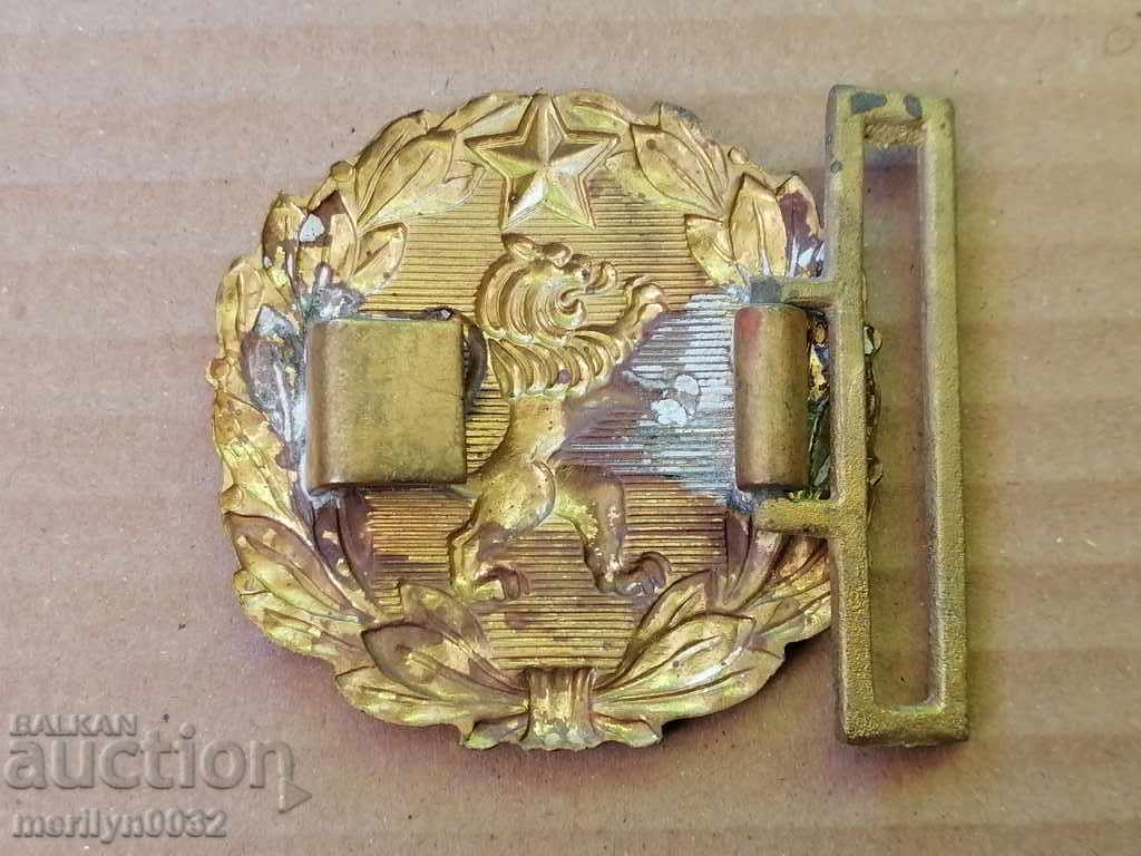 Officer's bronze belt buckle, buckle blazon with price 22.00 BGN | € 11.25 Officer's bronze belt buckle, buckle blazon with price 22.00 BGN | € 11.25