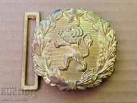 Cataramă bronz ofițerească de curea, placă blazon