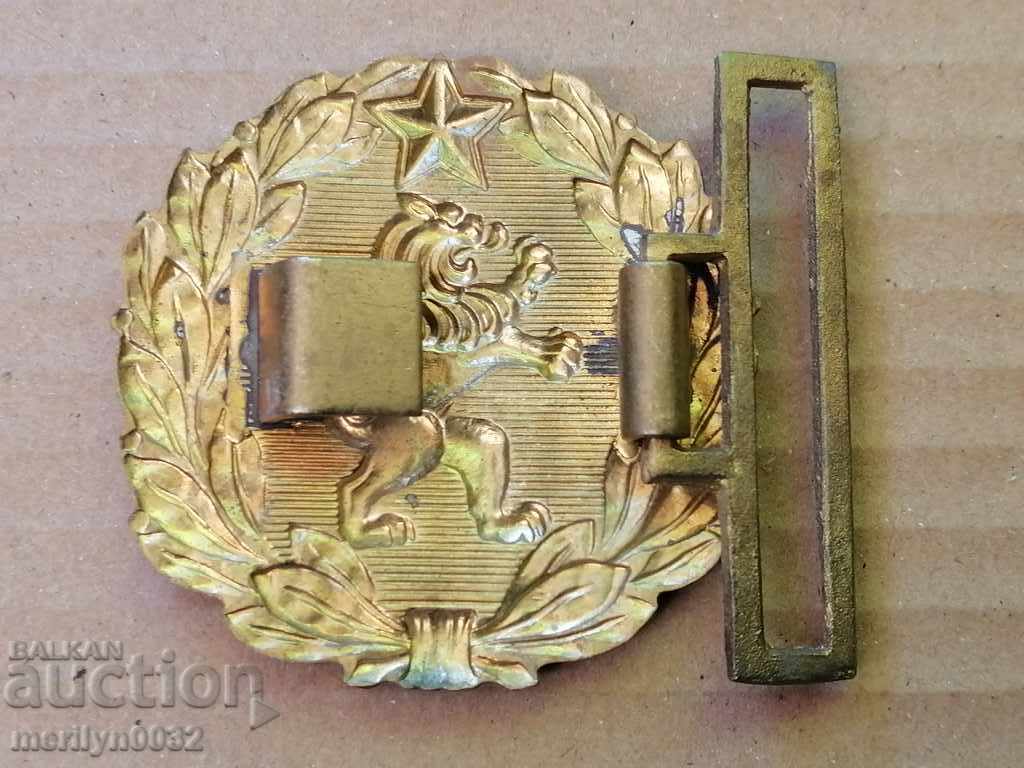 Officer's bronze belt buckle, buckle blazon with price 22.00 BGN | € 11.25 Officer's bronze belt buckle, buckle blazon with price 22.00 BGN | € 11.25