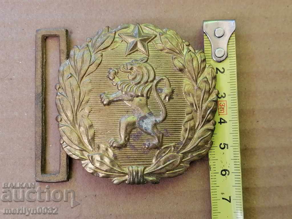 Auction Officer's bronze belt buckle, buckle blazon Auction Officer's bronze belt buckle, buckle blazon