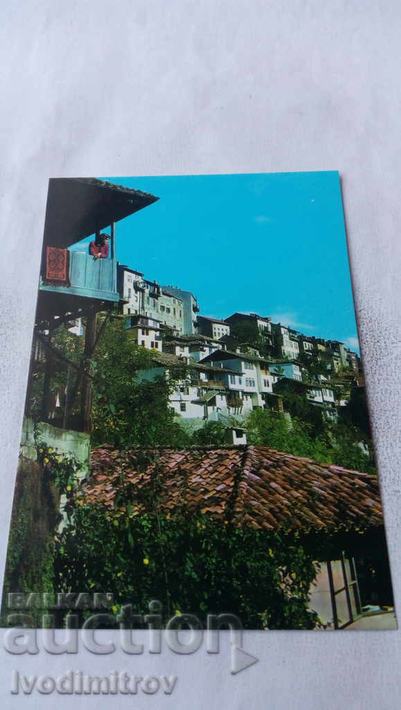 Carte poștală Veliko Tarnovo 1971 Vizualizare