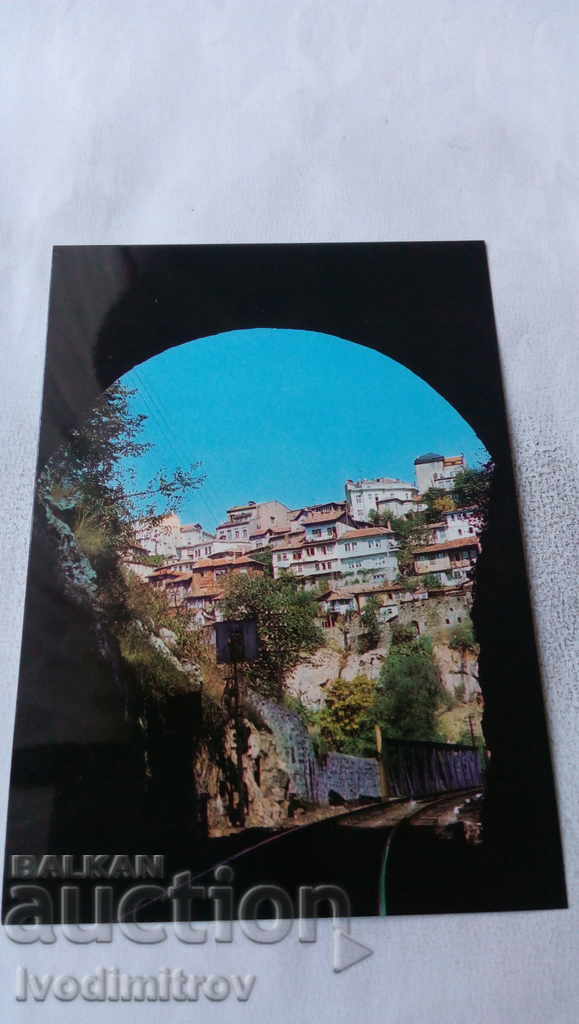 Carte poștală Veliko Tarnovo Vedere generală 1971