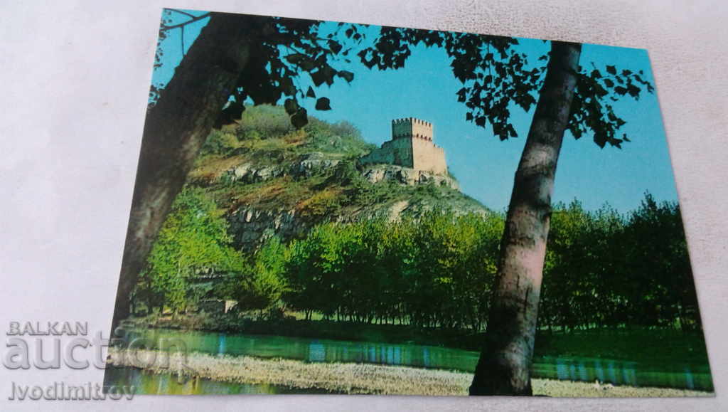 Postcard Veliko Tarnovo Baldwin Tower 1971