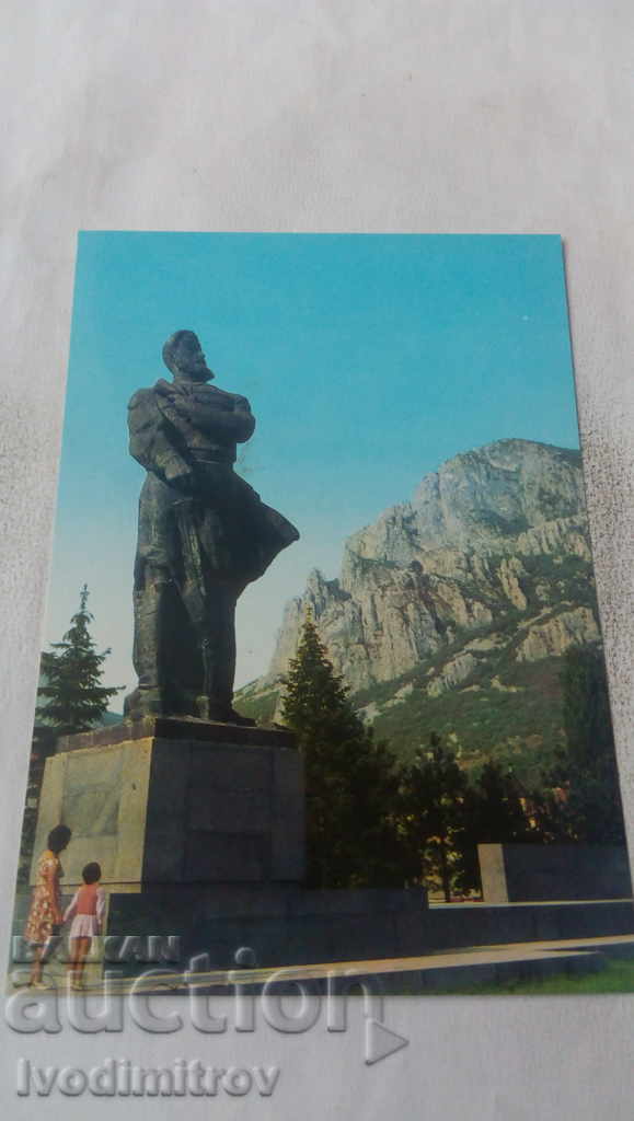 Carte poștală Vratsa Monumentul lui Hristo Botev 1972
