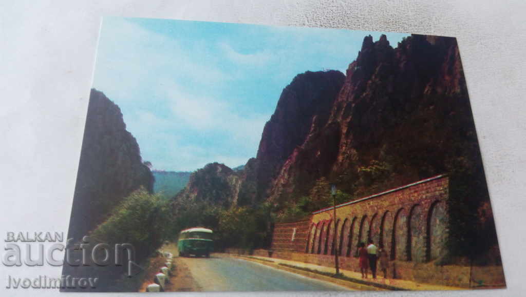 Postcard Vratsa Vratsata Pass 1972
