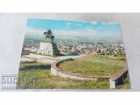 PK Vratsa Monumentul vestitorului libertății 1972