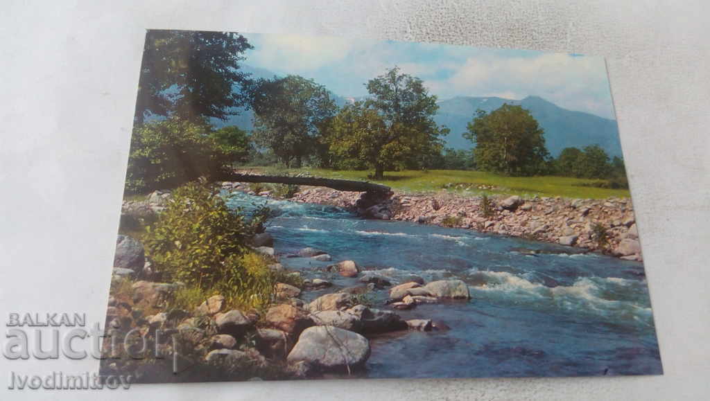 Postcard Varshets Landscape 1968