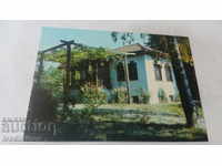 Carte poștală Kalofer House Museum Hristo Botev