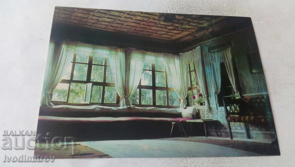 PK Koprivshtitsa Εσωτερικό του σπιτιού Oslekova 1968