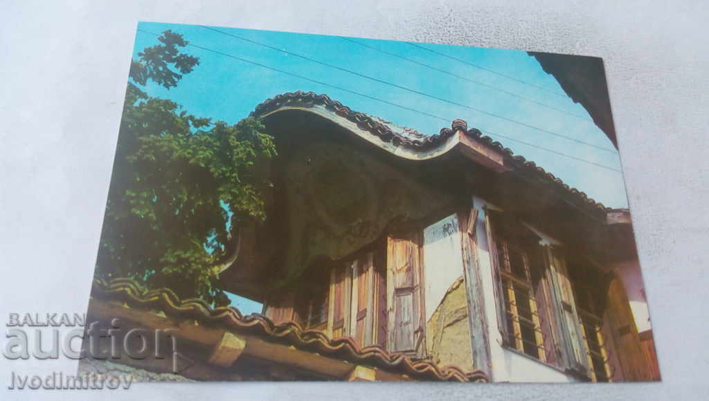 Καρτ ποστάλ σπίτι Koprivshtitsa Mlachkova 1968