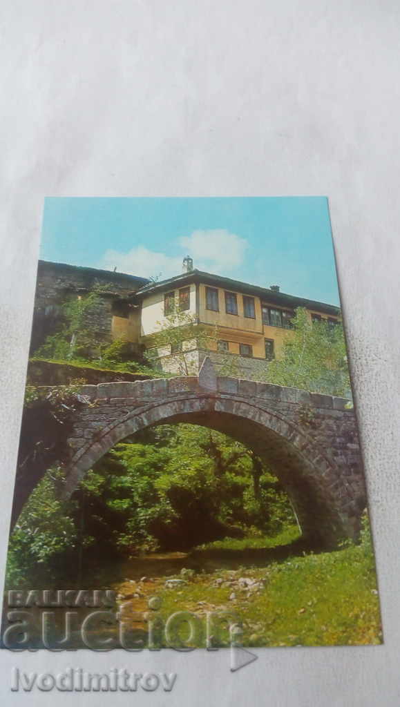 Postcard Koprivshtitsa The bridge and the Bozova house