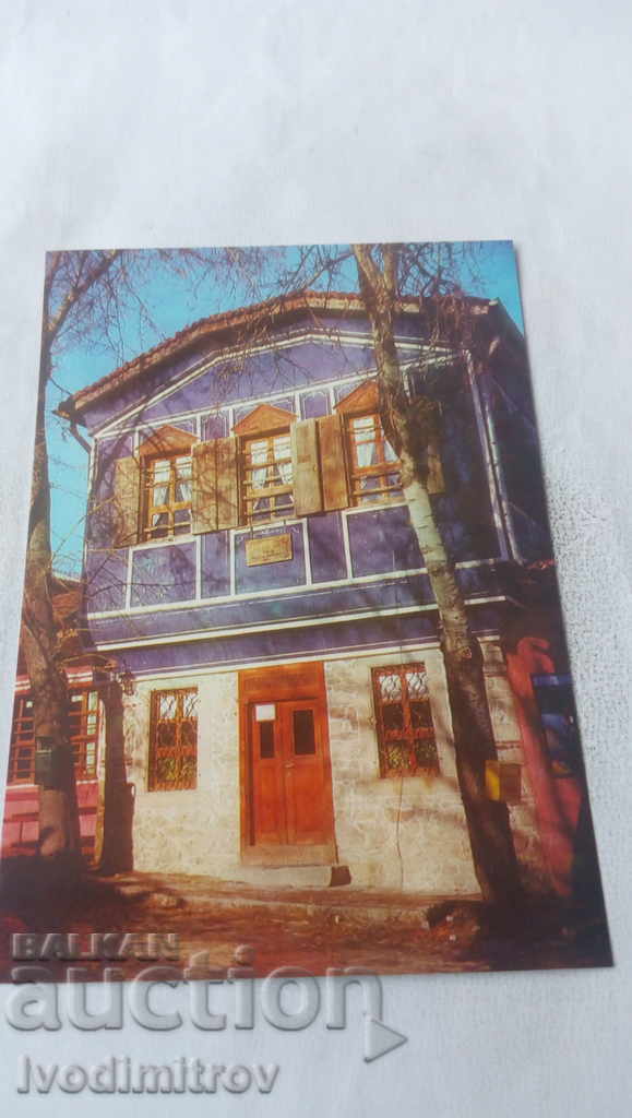 Postcard Koprivshtitsa Museum Directorate 1975