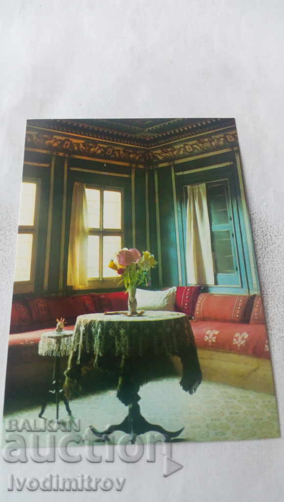 Carte poștală Koprivshtitsa Interiorul casei din februarie