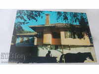 Postcard Koprivshtitsa House-museum Lyuben Karavelov