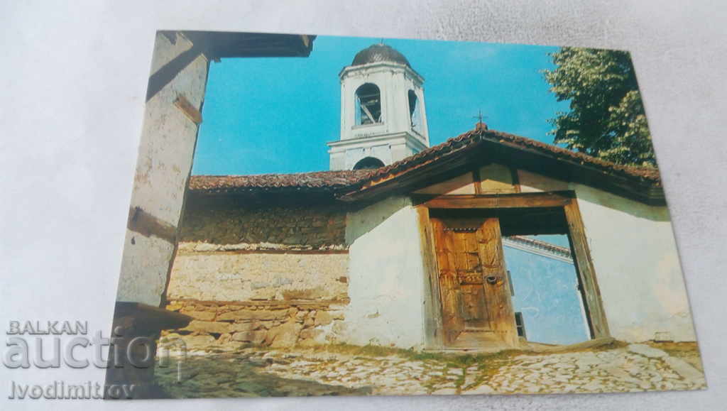 Пощенска картичка Копривщица Църквата Успение Богородично