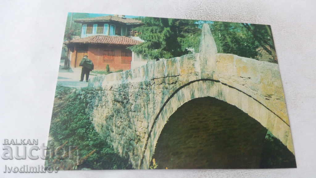 Carte poștală Koprivshtitsa Podul Kalachev