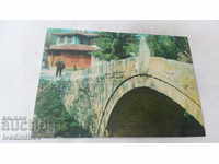 Postcard Koprivshtitsa Kalachev Bridge