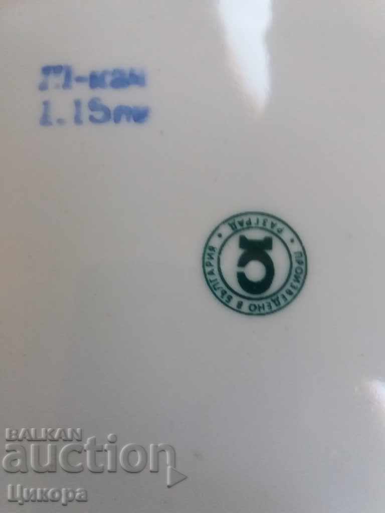 Delivery of PORCELAIN PLATES 6 pieces