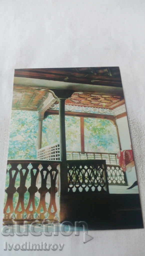 Пощенска картичка Копривщица Кьошкът на Марковата къща