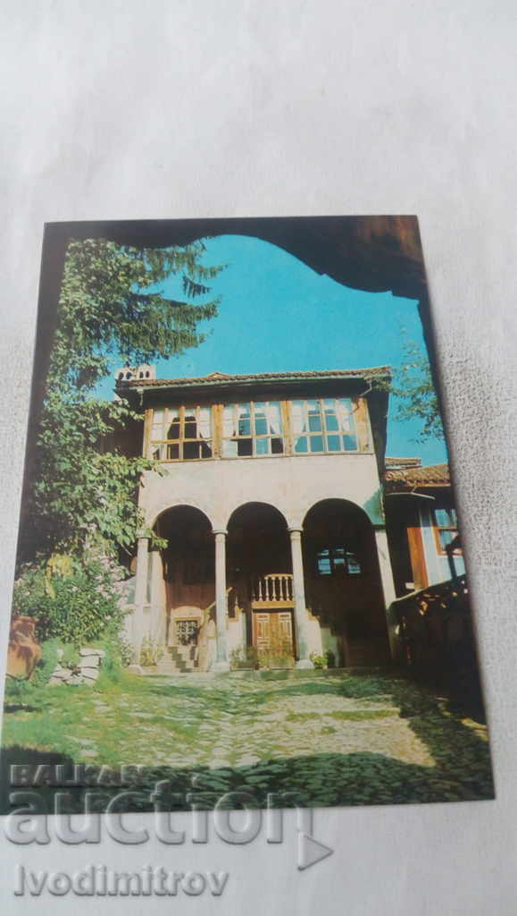 П К Копривщица Ослековата къща, сега битов музей