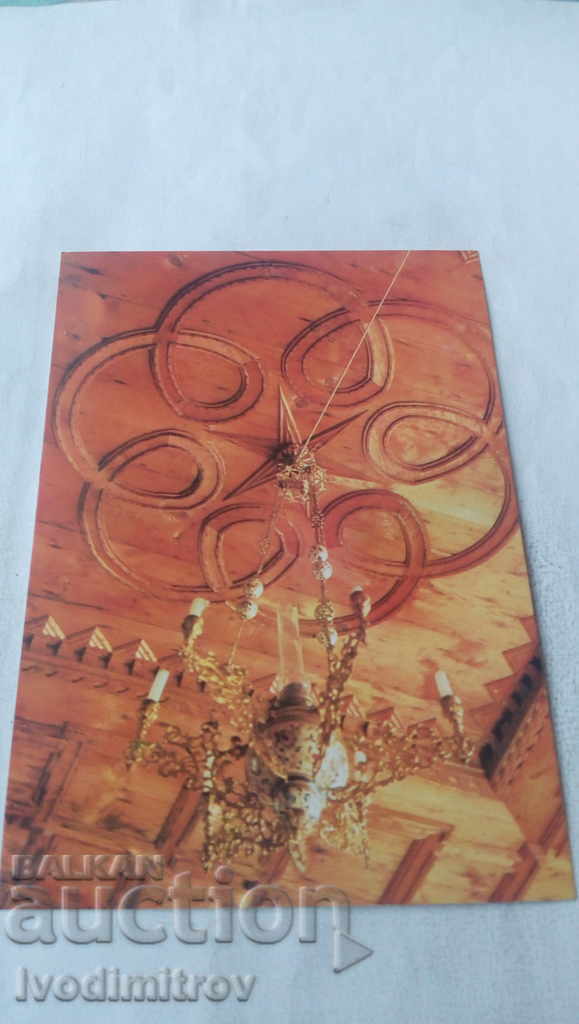 Пощенска картичка Копривщица Таван от Ослековата къща