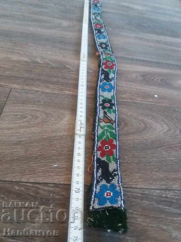 Auction STAR MONASTERY BELT NOSIA Auction STAR MONASTERY BELT NOSIA