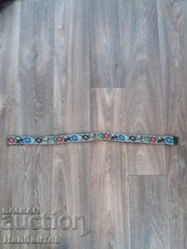 Delivery of STAR MONASTERY BELT NOSIA Delivery of STAR MONASTERY BELT NOSIA