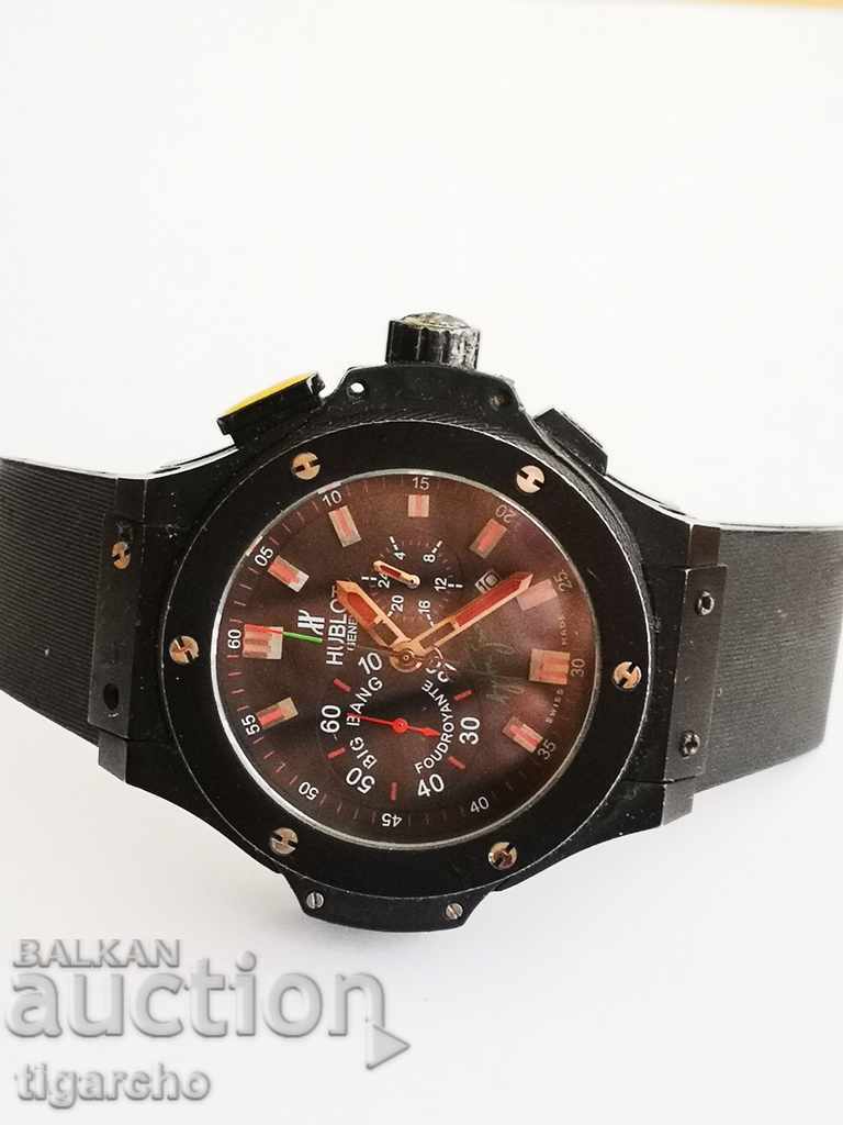 Swiss watch with price 65.00 BGN | € 33.23 Swiss watch with price 65.00 BGN | € 33.23