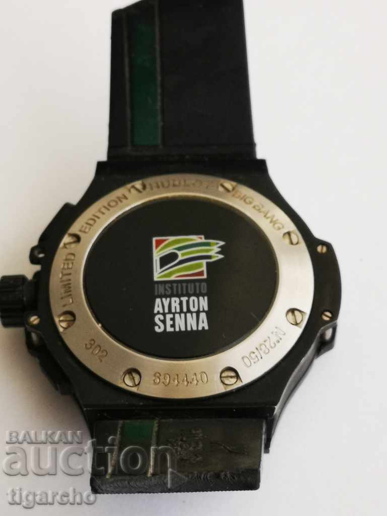 Swiss watch - 5 Swiss watch - 5