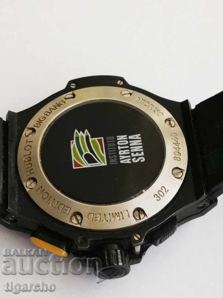 Swiss watch - 7 Swiss watch - 7