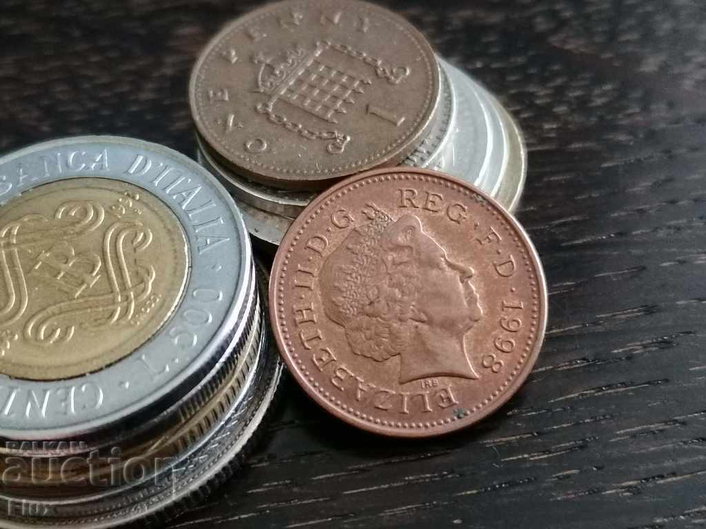 Νόμισμα - Μεγάλη Βρετανία - 1 δεκάρα 1998 με τιμή 0.75 BGN | € 0.38 Νόμισμα - Μεγάλη Βρετανία - 1 δεκάρα 1998 με τιμή 0.75 BGN | € 0.38