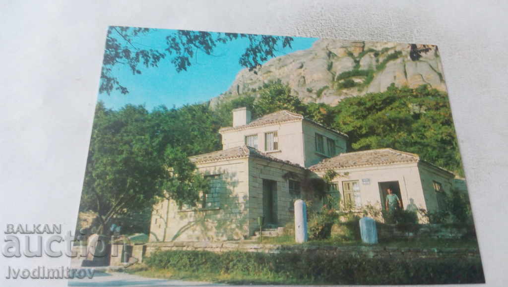 Postcard Madara Rafail Popov Museum
