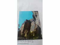 Пощенска картичка Мадара Скалите