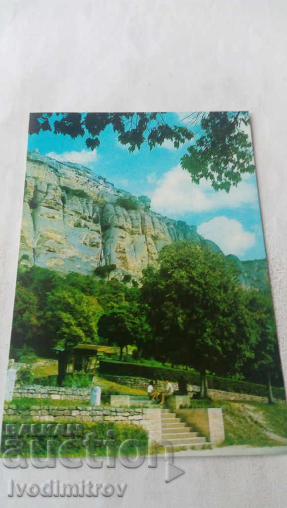 Пощенска картичка Мадара Мадарските скали 1974