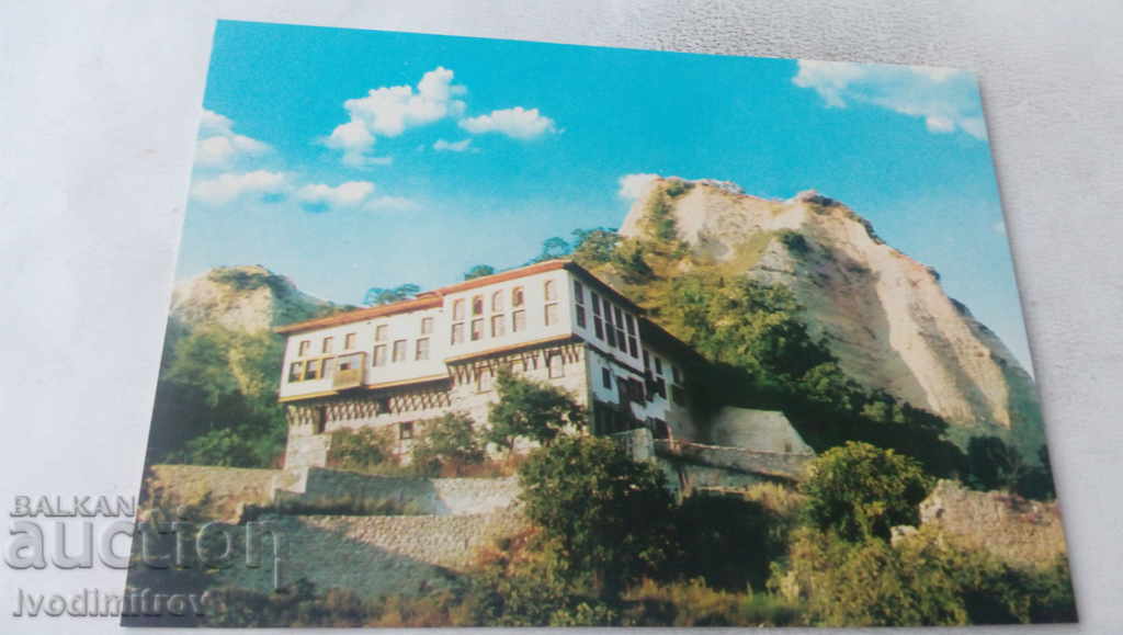 Пощенска картичка Мелник Кордопуловата къща 1969