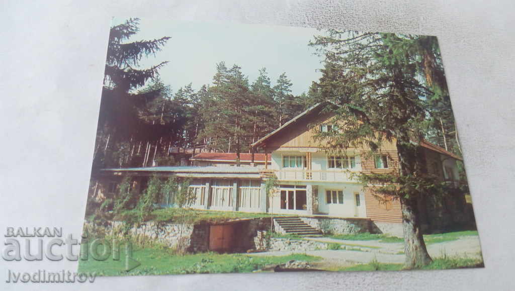 Carte poștală Panichishte The Forest House 1979