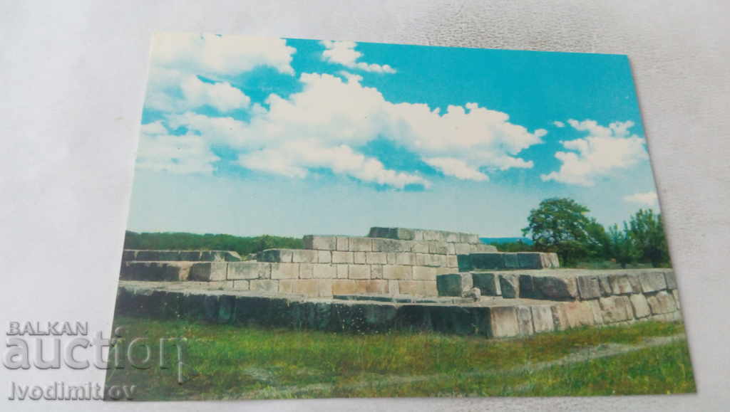 Пощенска картичка Плиска Големият дворец IX век - развалини