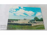 Пощенска картичка Плиска Големият дворец IX век - развалини