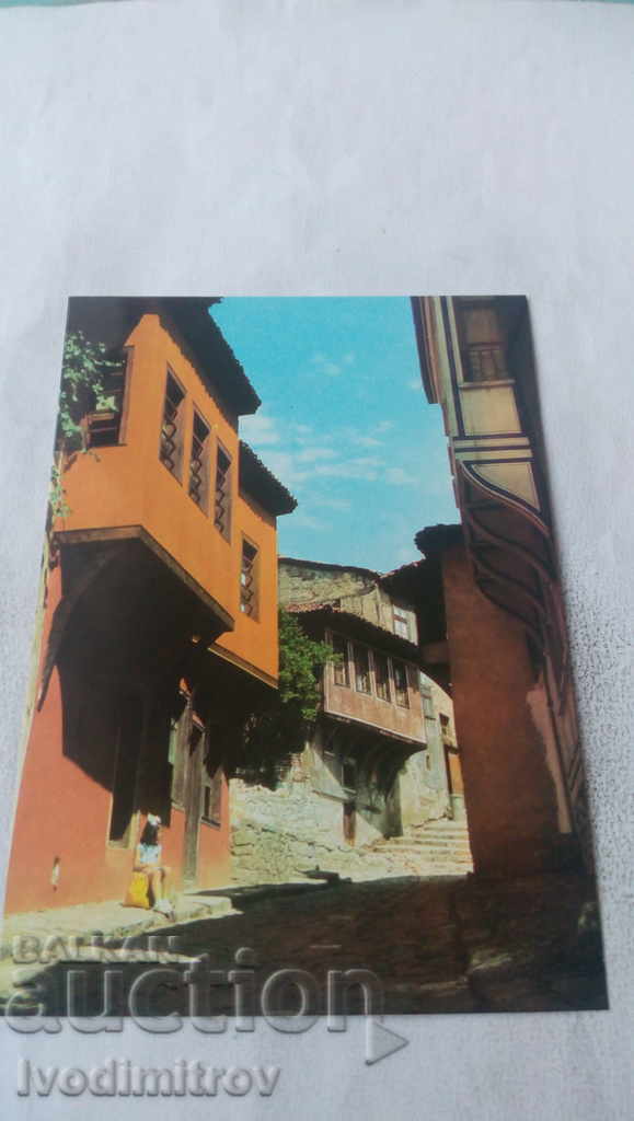 Пощенска картичка Пловдив Стари къщи 1973