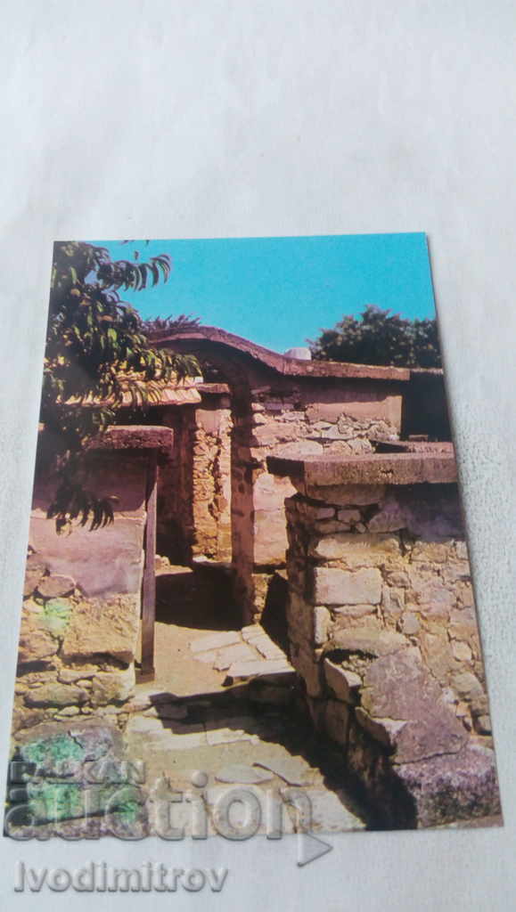 Postcard Preslav Razvanini