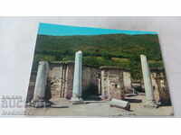 Postcard Preslav Ruins from the round church X century