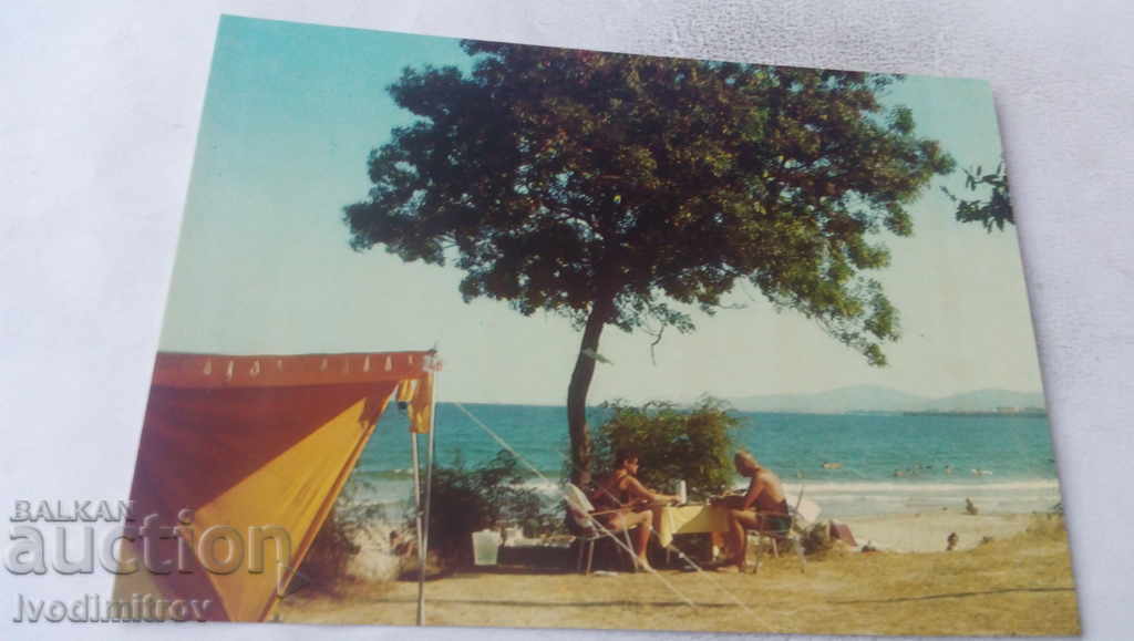 PK Primorsko Camping Perla of Balkantourist 1968