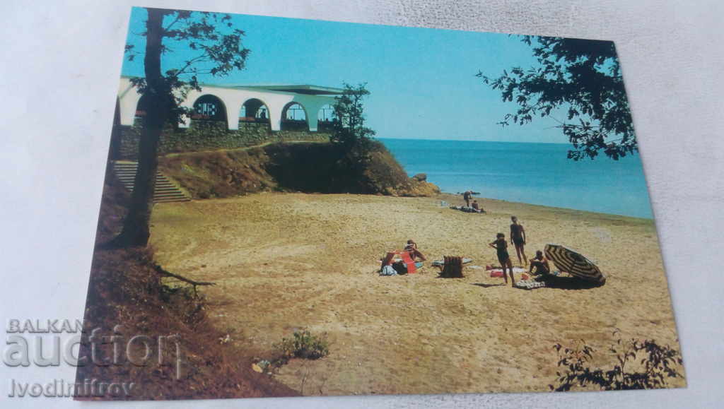 Καρτ ποστάλ Stomoplo Vista 1971
