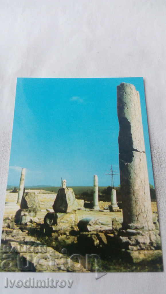 Postcard Razgrad Ruins of the ancient city of Abritus