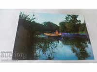 Καρτ ποστάλ Ροποτάμο Ποταμός 1971