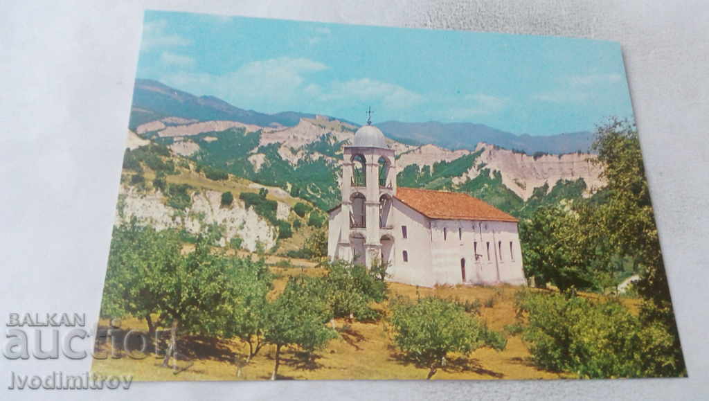 Carte poștală Mănăstirea Rozhen Osariu 1969