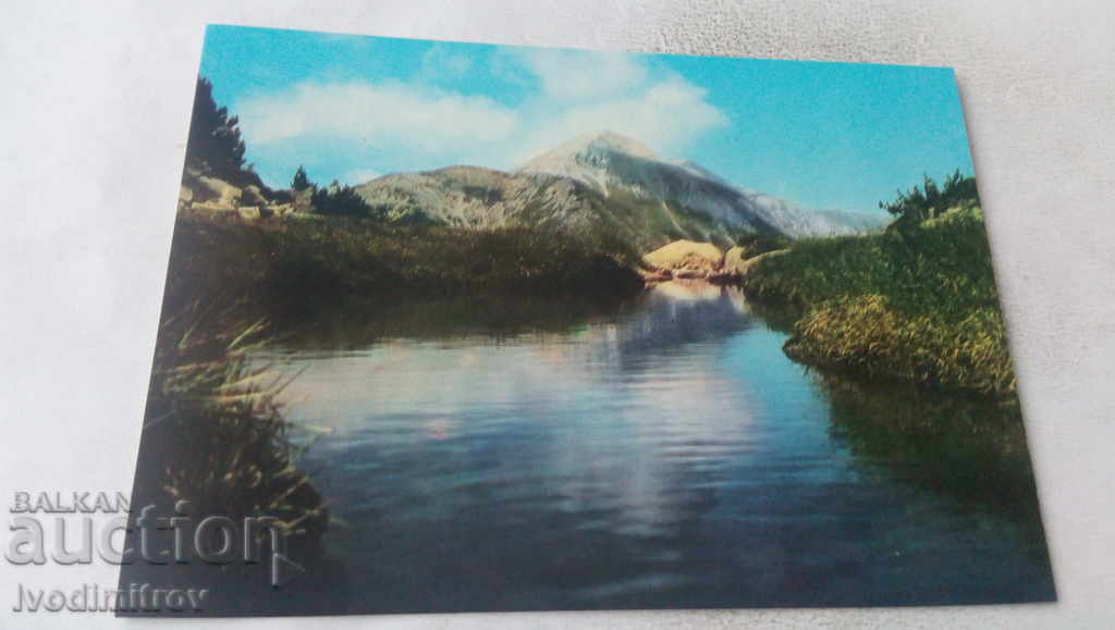 Carte poștală Pirin Vihren Peak 1973