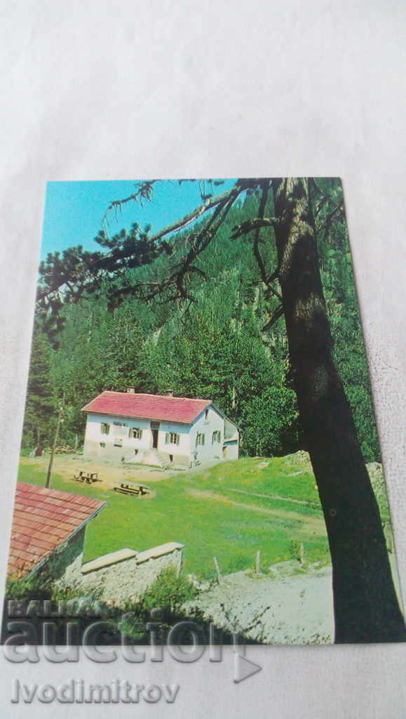 Postcard Pirin Banderitsa Hut 1974