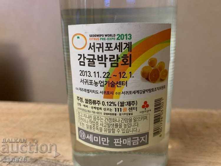 Delivery of Bottle, bottle collection original Korean soju-360ml